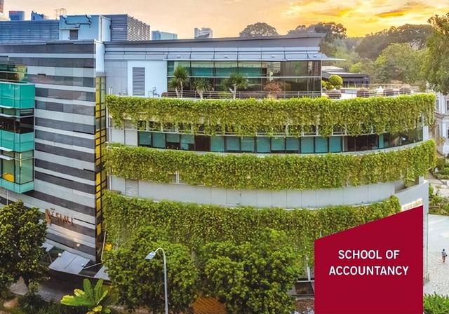 全球排名第一的会计专业！新加坡管理大学硕士申请倒计时