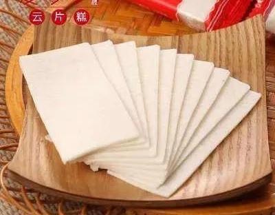 深圳云片糕＿美味之魂