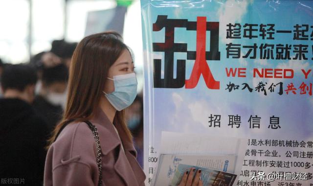 企业“过冬”大学生的秋招先凉了