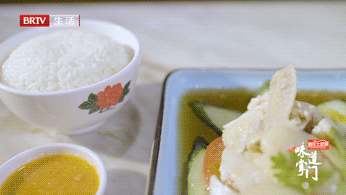 味道掌门｜“海南鸡饭”，被名字误解的美食真相
