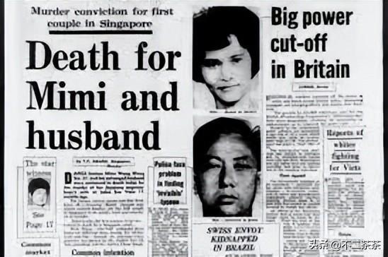 新加坡第一个被执行绞刑的女性：联合前夫，杀死情夫妻子