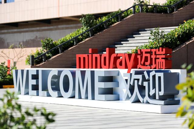 曾经立志要为中国争光的医疗巨头，老板却成为新加坡首富？