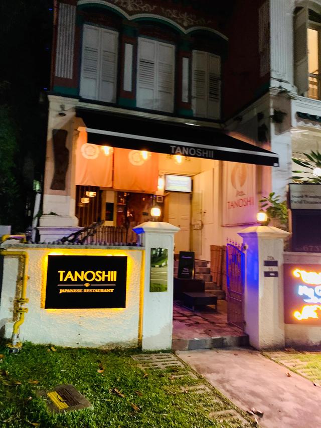 吃遍新加坡-第132期：风格独特的小众日料馆子