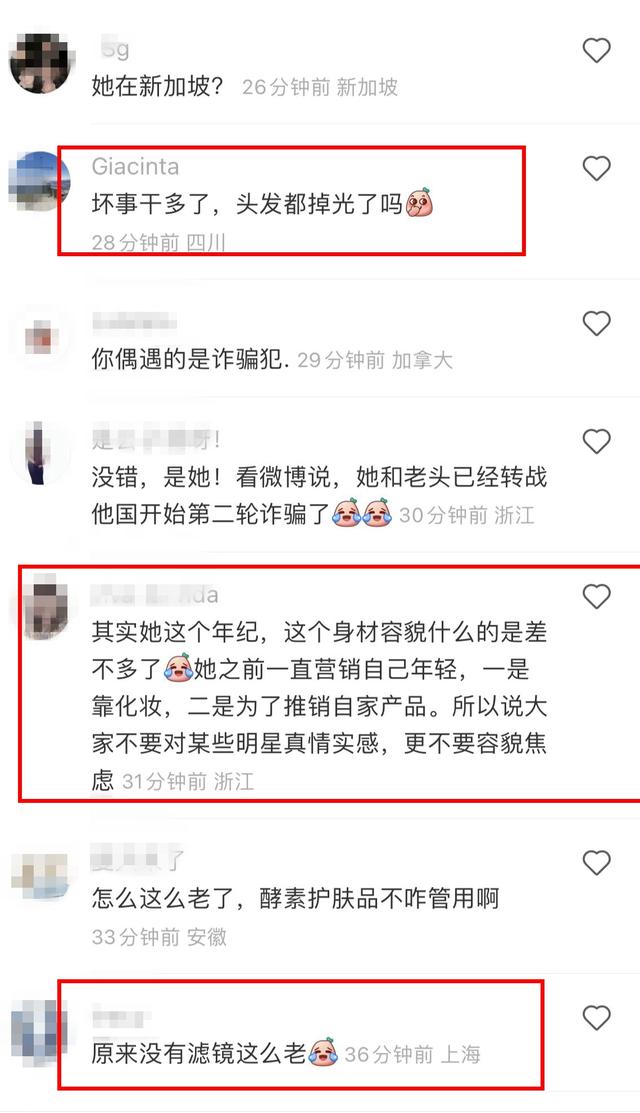 52岁张庭现身新加坡，无滤镜素颜曝光，秃头憔悴苍老像变了一个人