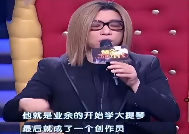 郭峰：一生与音乐为伴，无儿无女至今未婚，60岁有了烦心事