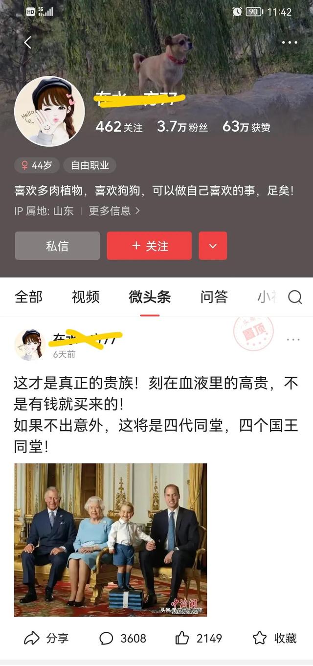 英国，一个靠尸体堆积起来的国家