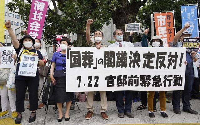 安倍晋三的国葬与英国女王的国葬，差别咋就那么大呢？