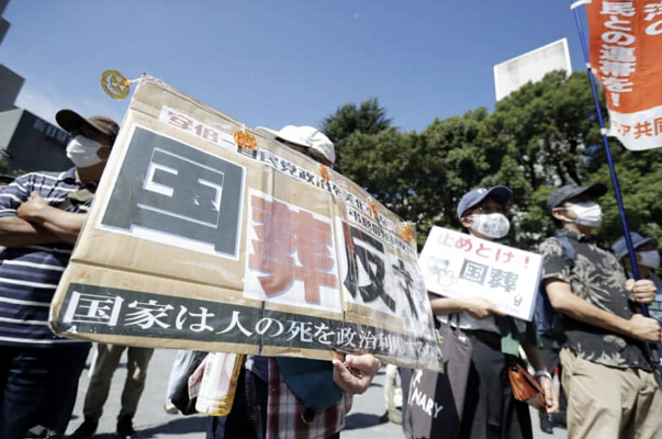 新加坡媒体：长期背负沉重葬礼成本，日本开始采纳简朴告别仪式