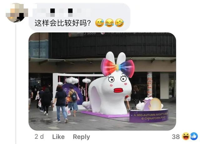 新加坡网友：嫦娥不来，中秋也一样沙雕！哈哈哈哈哈哈
