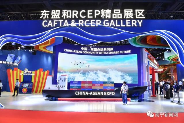 东博会多个“首次”正式亮相！马来西亚“3D打卡点”超吸睛，文旅康养展区首登场