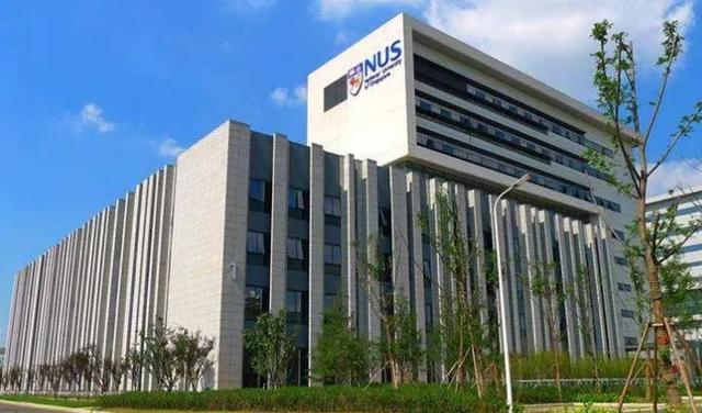 新加坡国立大学（NUS）商学院又推出新专业啦！不限制背景