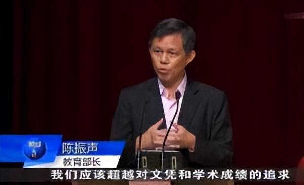 到新加坡打工？部长发话：学历不那么重要！英国首富戴森也来站台