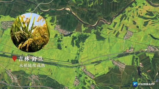 观长白丨“吉林一号”卫星“瞰”到了什么？