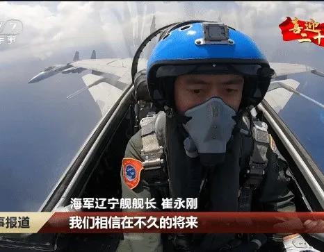 「9月27日 星期二 农历九月初二」新闻打包听！外交部：美国是最大的虚假信息散布者，却不断给别国扣帽子