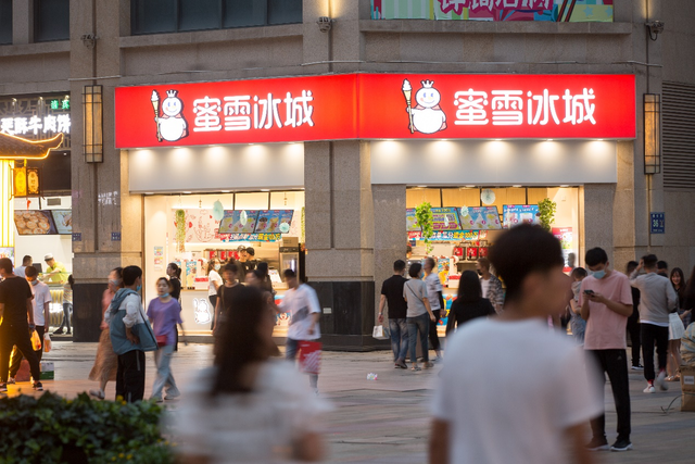 “雪王”冲刺A股：“国民级消费”撑起百亿营收，门店数全国第一