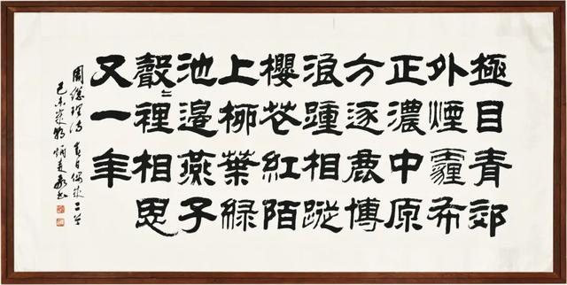 曾拍出超估价1000倍！这家日本拍行2022秋拍又带来哪些惊喜？