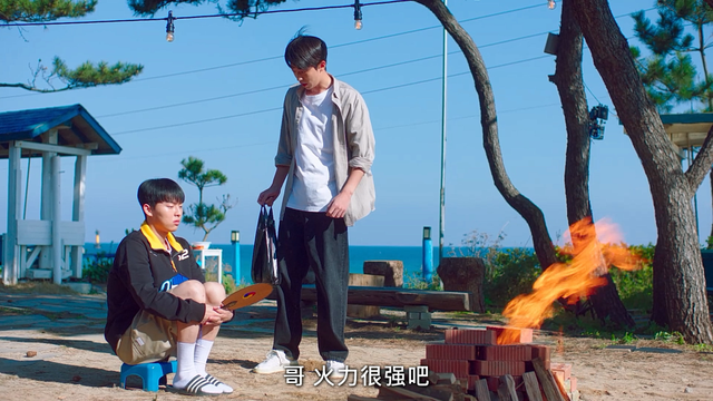 现在连感情也像预制菜，口味统一