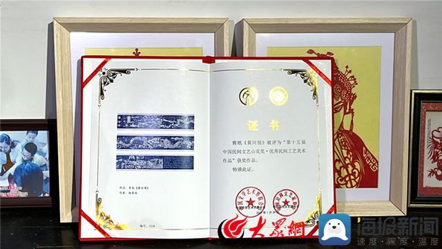 “山花奖”获得者杨秀玲：用剪刀诉说黄河深情，向世界传播中国之美
