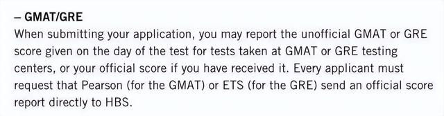 23fall注意了！多所美国名校恢复GRE要求