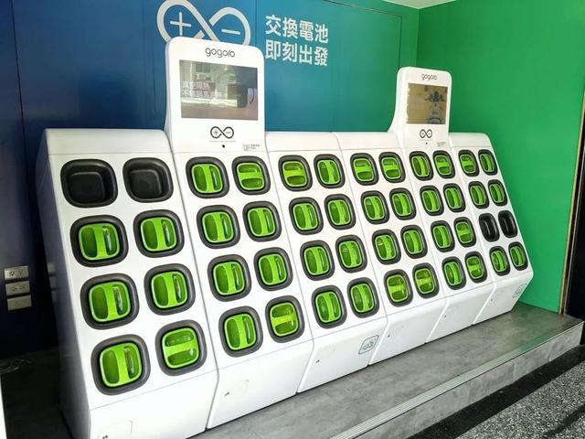 Gogoro开启新加坡电池换电业务