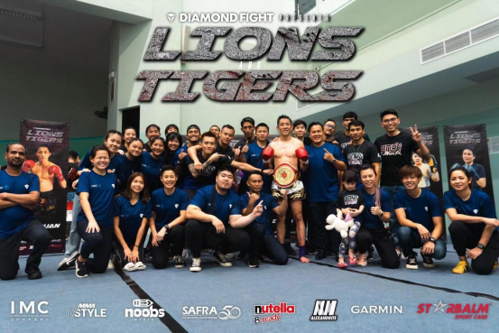 金腰带得主诞生！国际泰拳理事会IMC官方认证赛事在新加坡打响