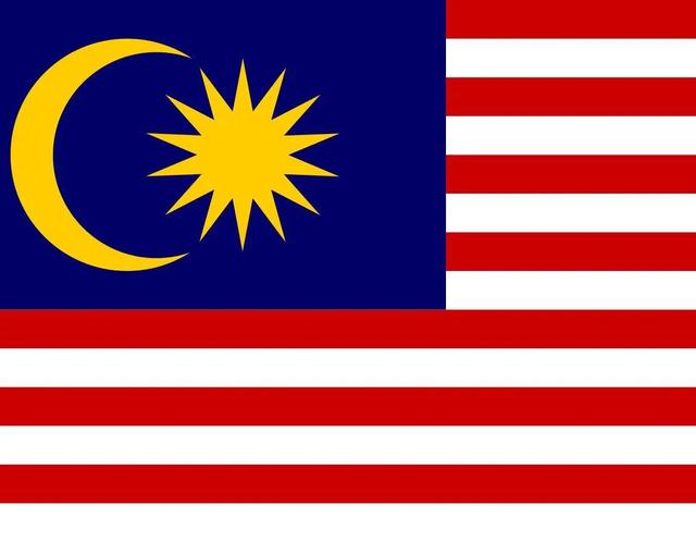 亚洲国家历史介绍-马来西亚