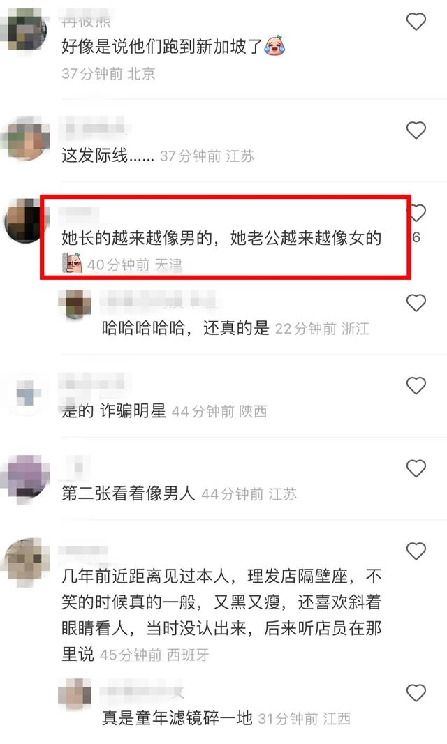 52岁张庭现身新加坡，无滤镜素颜曝光，秃头憔悴苍老像变了一个人