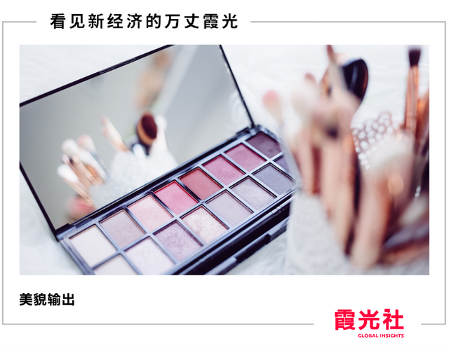 中国彩妆在日本，不需要“李佳琦”
