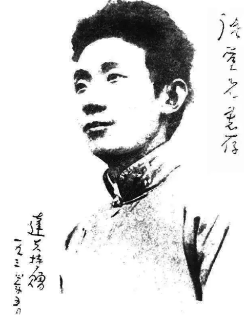 生孩子当天丈夫再娶，后被求复合，原配的8个字让郁达夫彻底死心