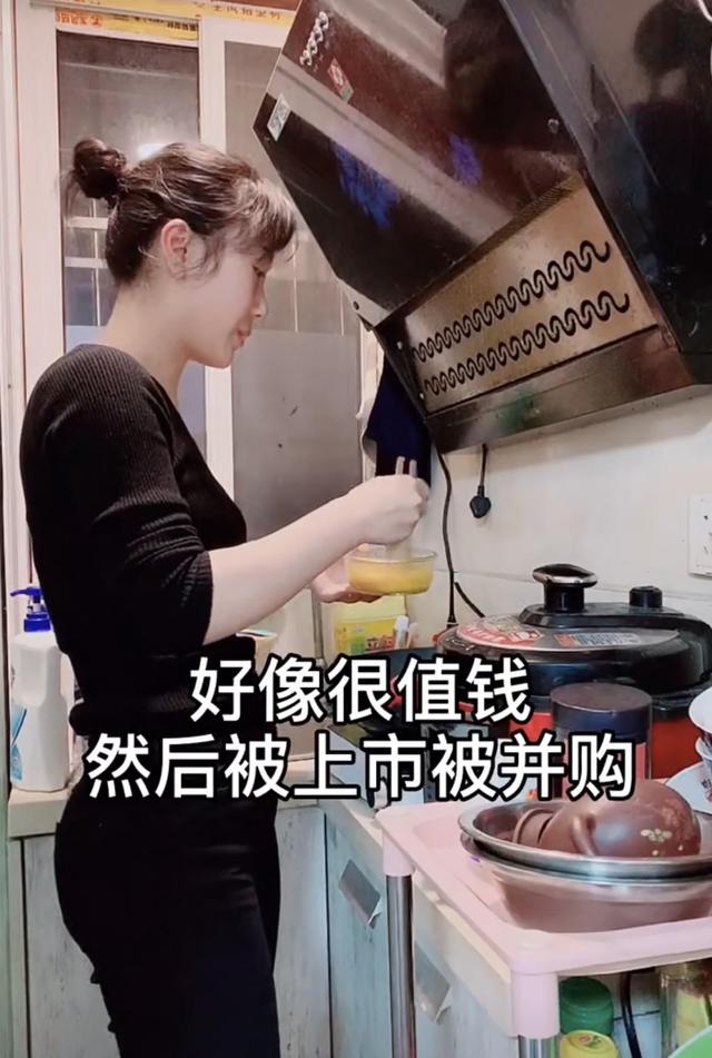 28岁江苏美女，在厨房拍视频，月入10万元，圈粉1200万，凭啥？