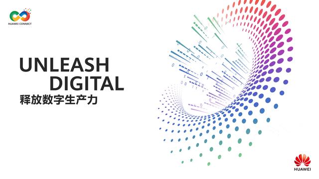 华为云马来西亚站点投入商用，助力企业“Go Malaysia”