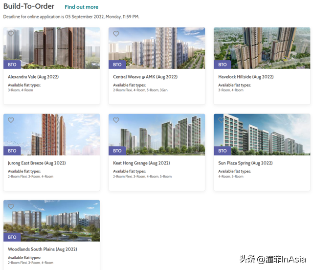新加坡5000个新组屋曝光，配置超豪华，黄金地段