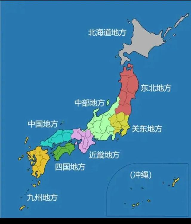 韩国与日本领土争端