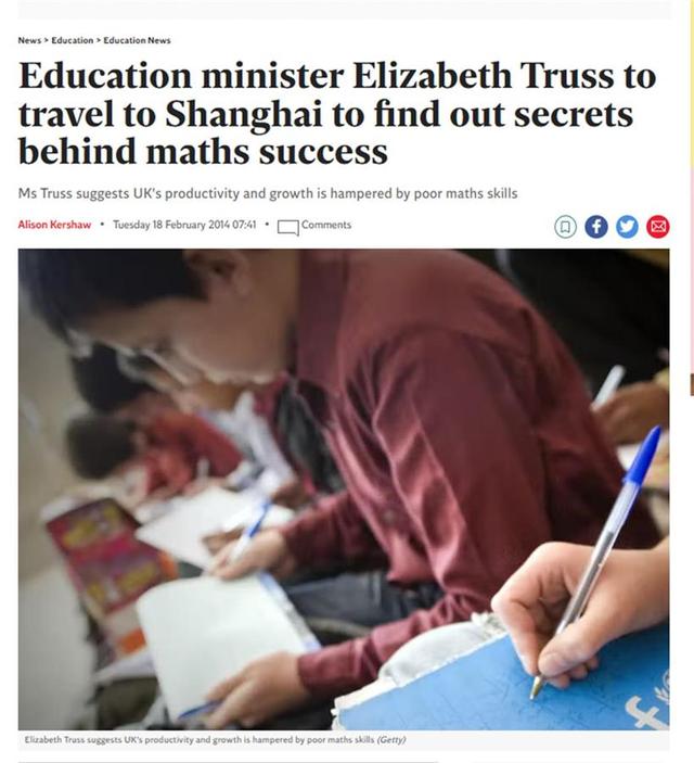 英国新首相羡慕中国学生数学成绩，8年前曾来武汉和上海取经