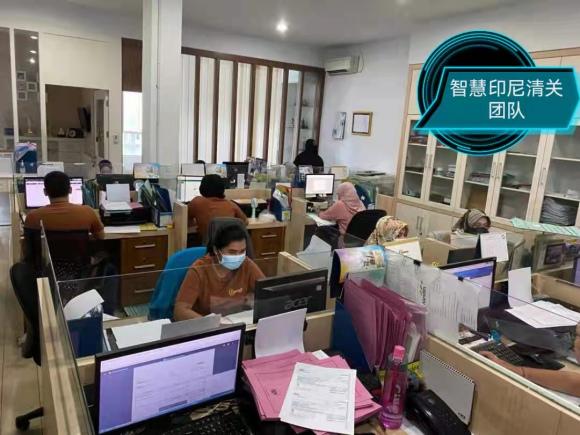 化妆品到印尼物流运输方案