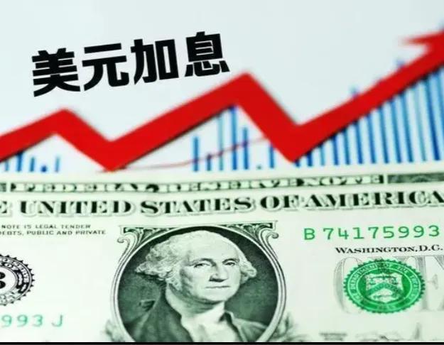 美国是如何通过华尔街顶级金融思维设计美元霸权的？