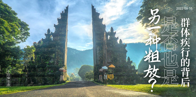 高客市场逐梦：理想在左，现实向右