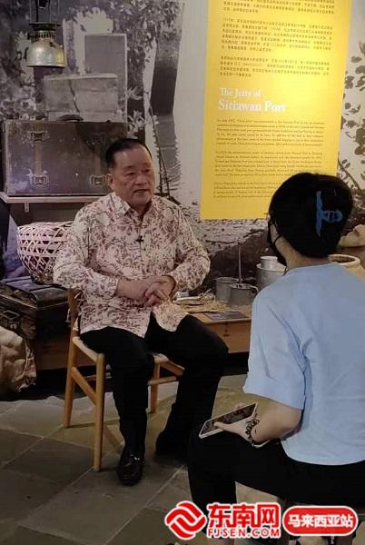 拿督斯里刘为强接受马来西亚媒体专访