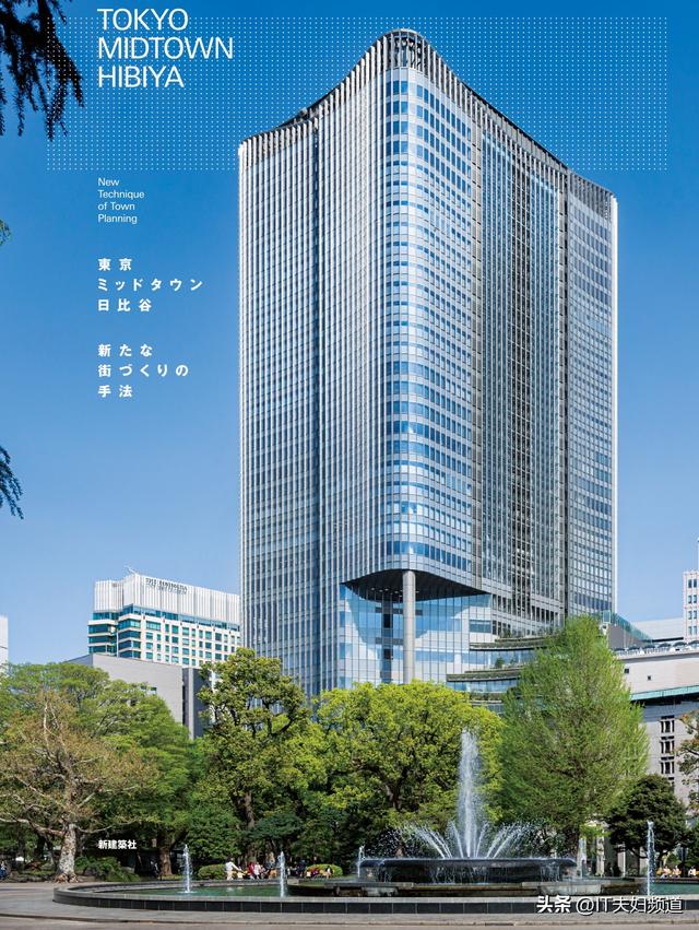 日元贬值，外国人爆买日本不动产，上亿日元一次性付清