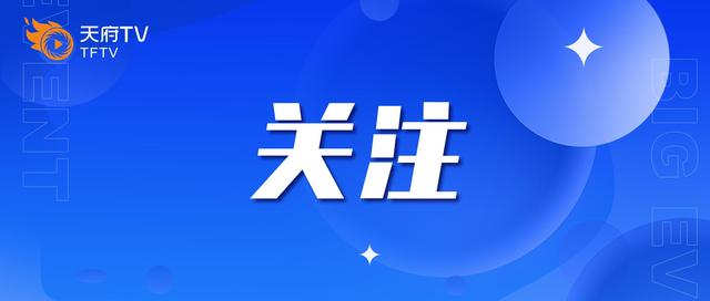 7月27日0-24时新增本土确诊病例16例（其中6例为既往通报的无症状感染者转确诊），本土无症状感染者12例