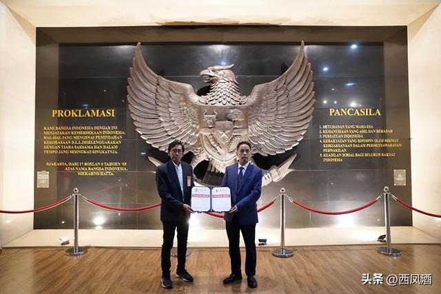 民族品牌绽放国际舞台，西凤酒被印尼官方博物馆永久珍藏