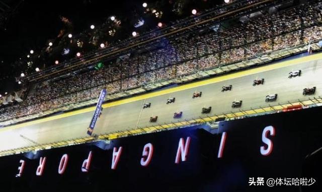 真是神奇！F1新加坡站夺冠密码被找到，正赛必须从奇数位置起步