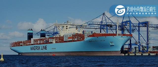 亚马逊英国站将上涨MCF费用，Shoppe新加坡海外仓将对卖家开放