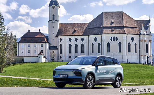 关注 | 牵手新加坡头部服务机构Verge Auto，爱驰开始发力东南亚市场