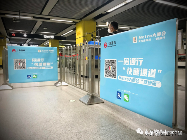 继续0新增！今起支付宝微信可直接刷码乘地铁，免扫场所码！盲人一次刷卡免费坐公交，操作方法→