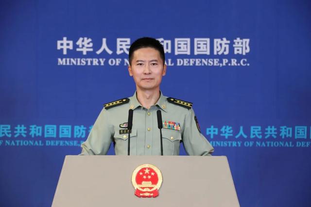 国防部今天这场例行记者会，发布了这些重要内容