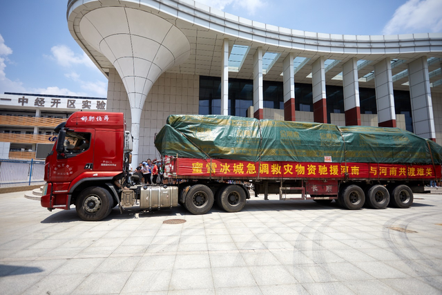 “雪王”冲刺A股：“国民级消费”撑起百亿营收，门店数全国第一