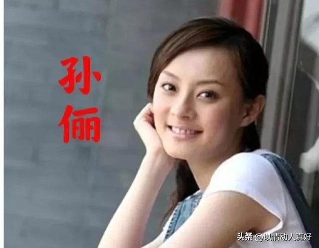 姑娘们的榜样孙俪，她这独特做法，引来很多让父母头痛的女儿羡慕