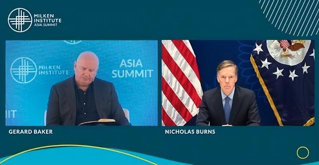 美国驻华大使伯恩斯：美国并不想与中国脱钩，想和中国谈