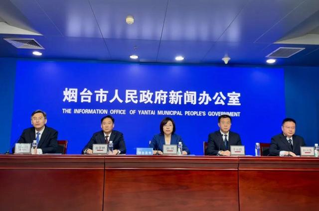 烟台发布 | 牟平：坚定产业强区，振兴县域经济
